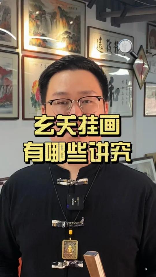 如何选择玄关画?