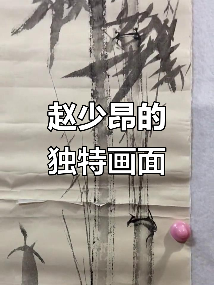 赵少昂花鸟画布局巧妙,细节出奇制胜