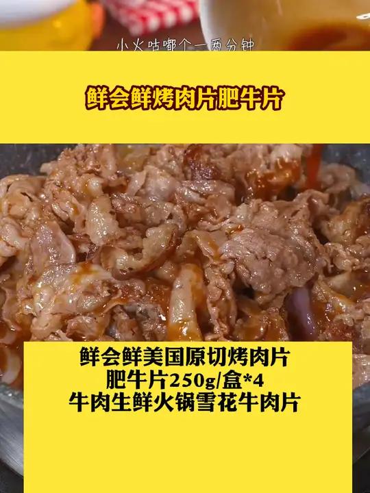 许香记独立包装鹌鹑蛋卤香味卤蛋解馋即食熟食卤味网红鹌鹑蛋好物推荐许香记独立包装卤香味卤蛋R