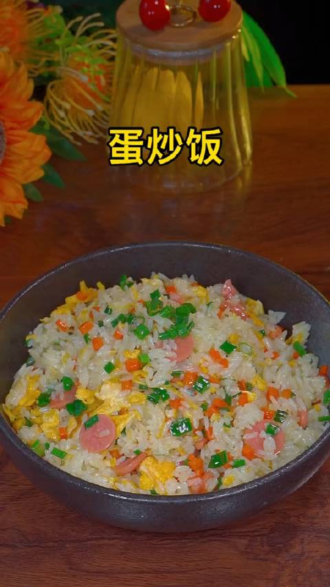辽宁好网民守法好公民 有一种美好叫辽宁 家里有剩米饭的,可以像我这样炒个蛋炒饭,做法简单,
