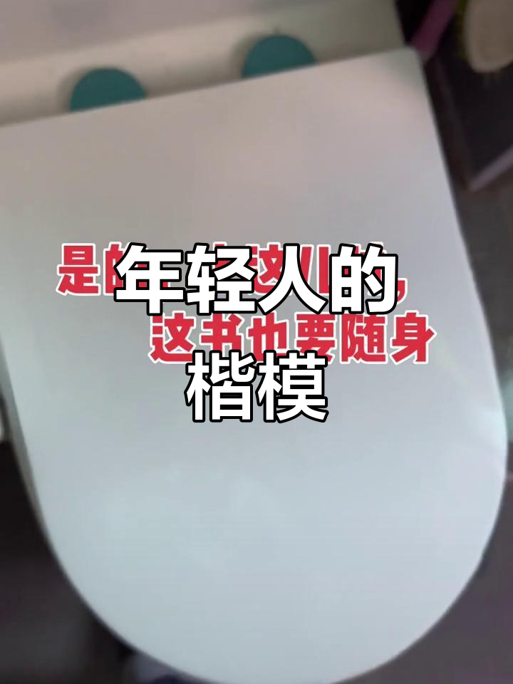 90后粥左罗，才华横溢，年轻人榜样！
