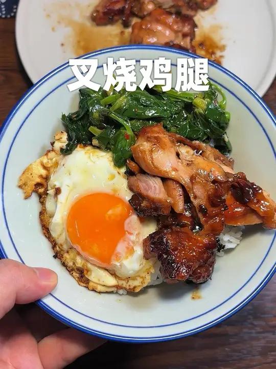 这色泽!这汁水!叉烧鸡腿的神仙吃法!一口沦陷!