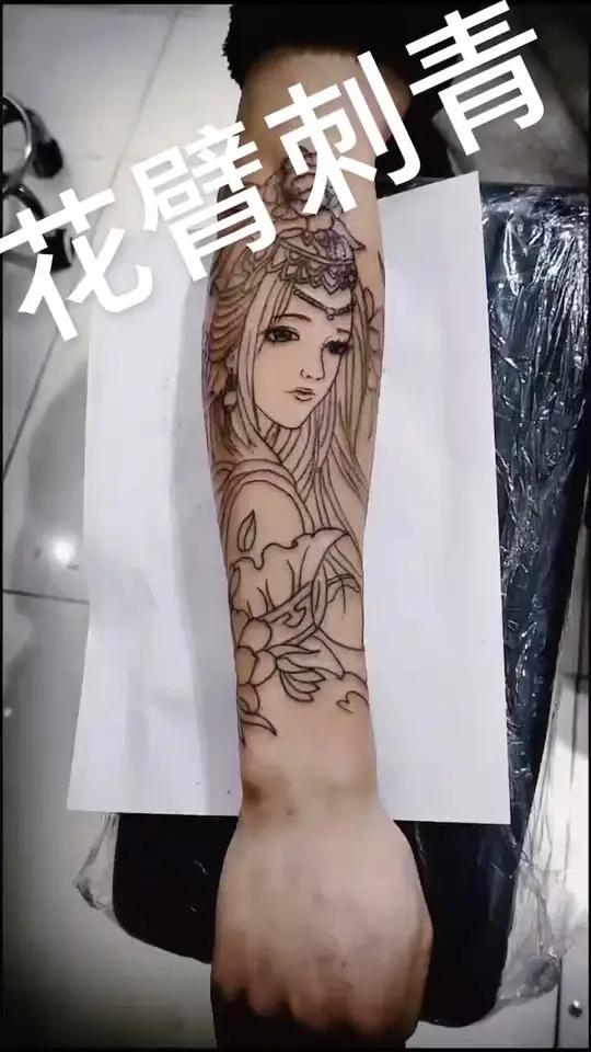 花臂纹身