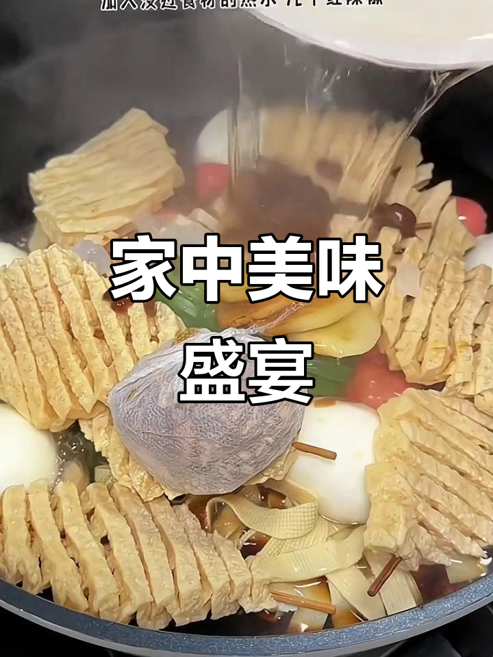 每周必吃卤菜,搭配自制火烧饼,老公吃得停不下来!