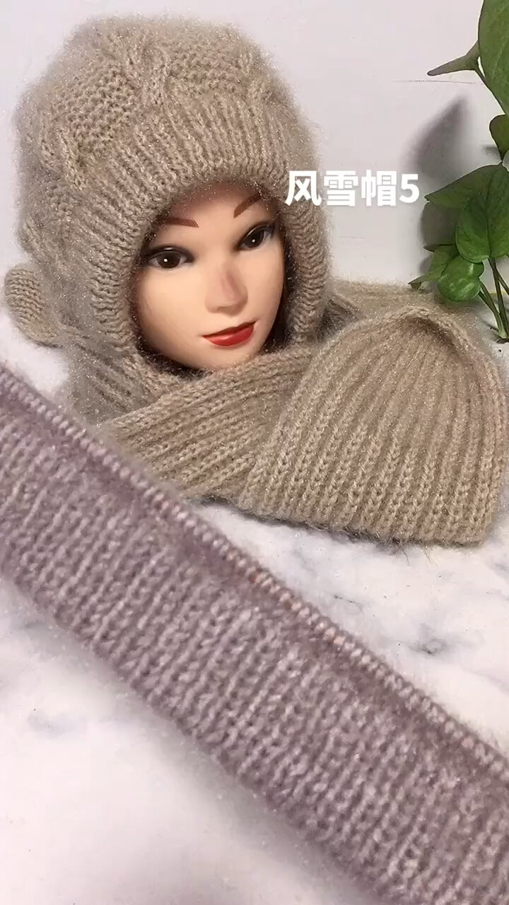 风雪帽教程5