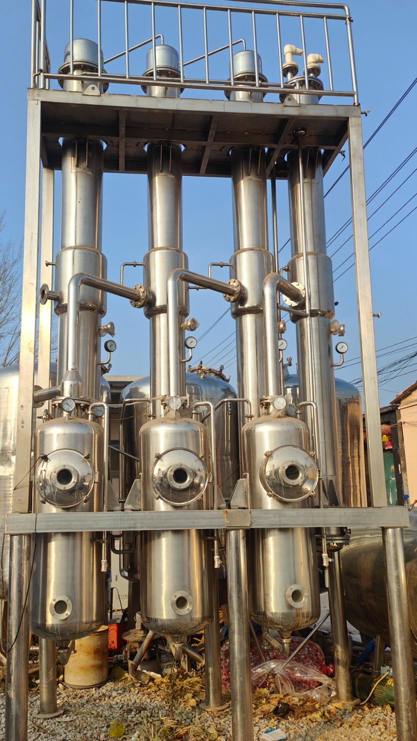 三效降膜蒸发器浓缩蒸发器