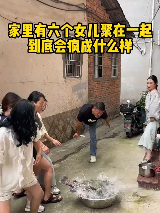 大姐用30斤石斑鱼做个全鱼宴！整整8种吃法，连鱼鳞都不放过！
