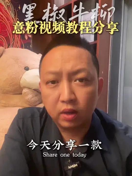 黑椒牛柳意粉做法