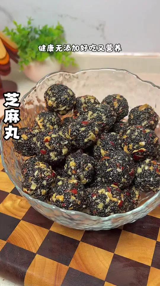 健康无添加好吃又营养，做法简单半小时就能做好，自己做的不是很甜特别香！老少皆宜收藏下次你做