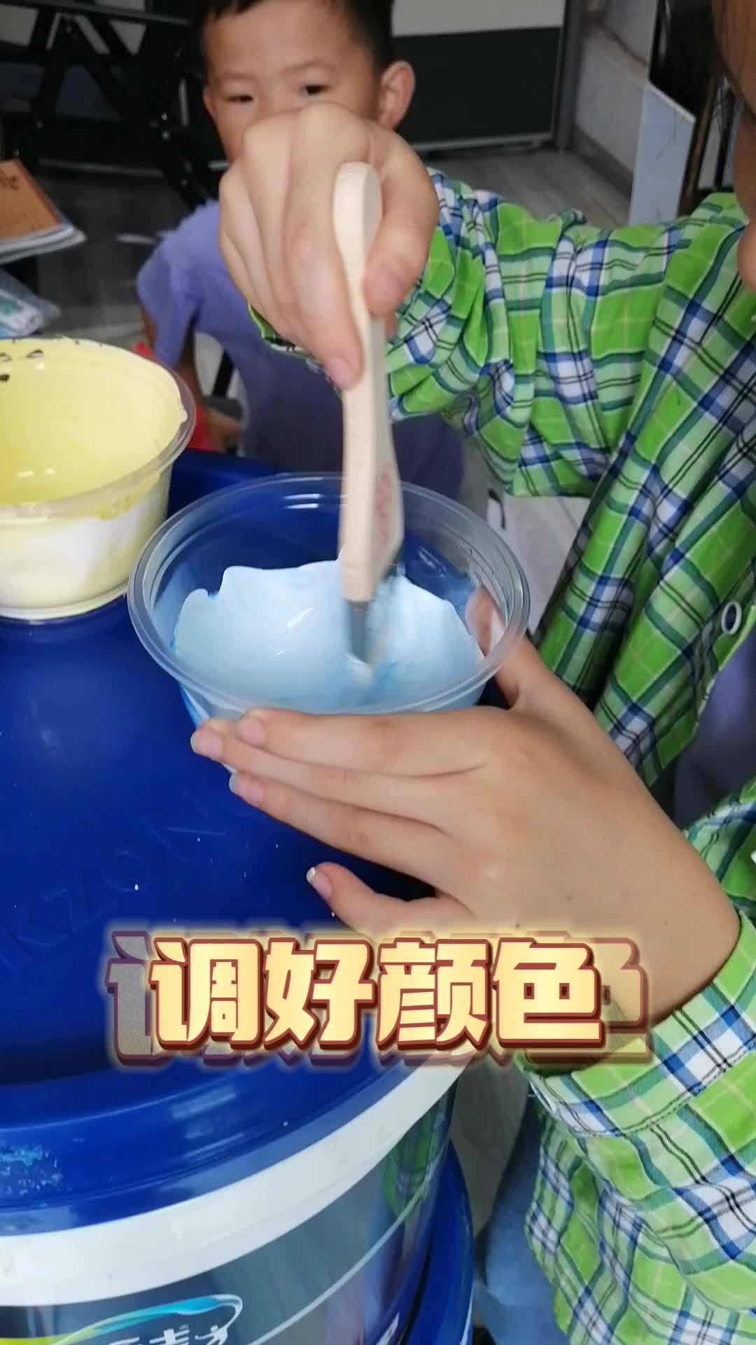 施工现场实拍 绿色环保建材 想怎么画就怎么画