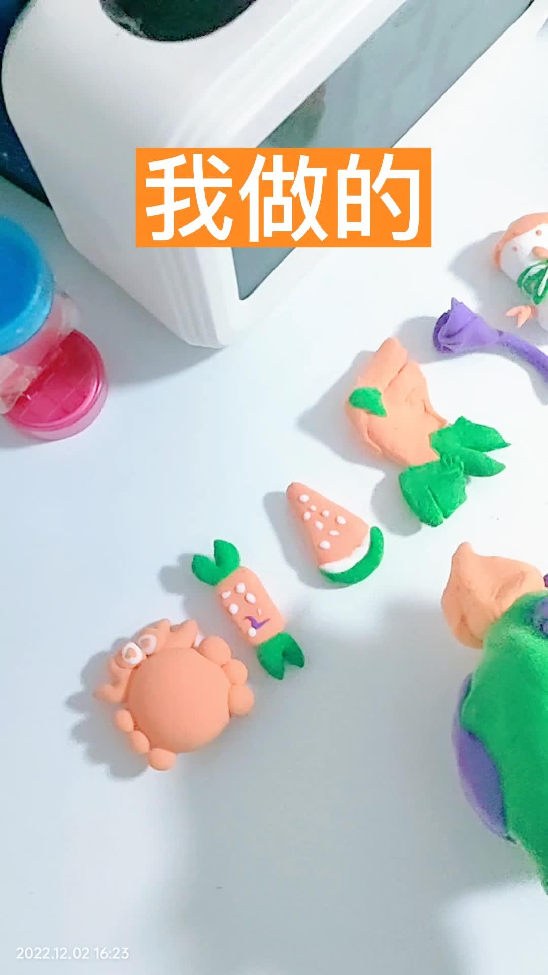 男孩子做橡皮泥都这样吗[gf]1f644[/gf] 小朋友彩泥手工 一起玩手工吧 超轻粘土