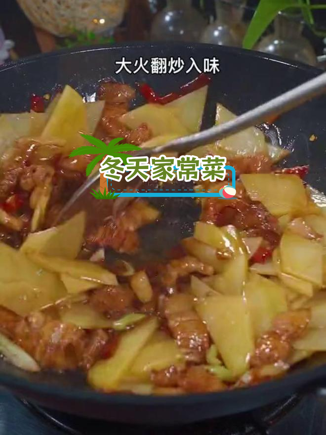 00后冬季菜谱,土豆白菜大萝卜变着吃