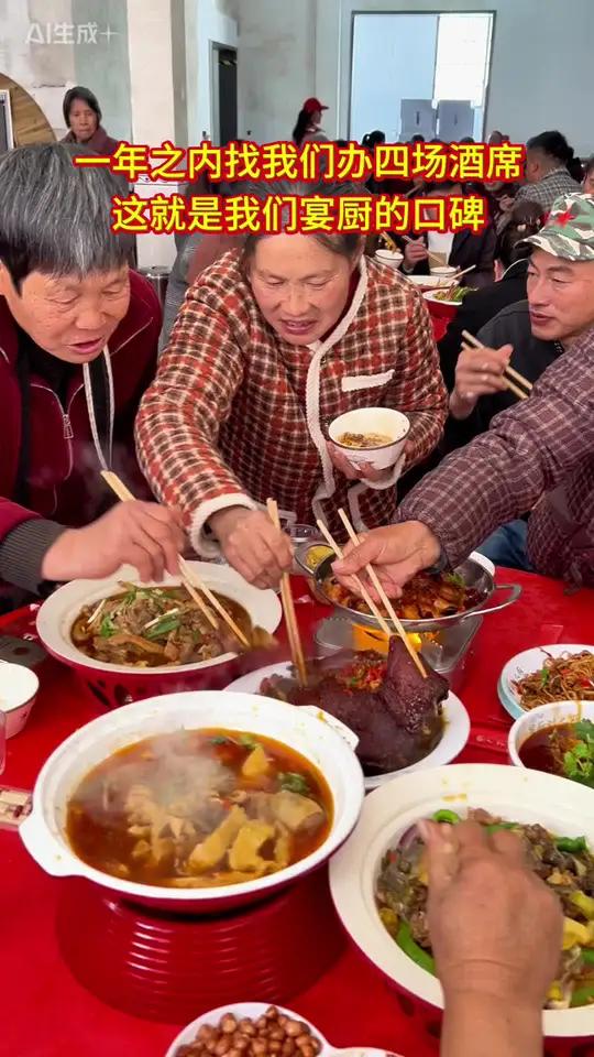 六都寨四十岁生日宴席,看看都吃哪些菜?农村酒席邵阳
