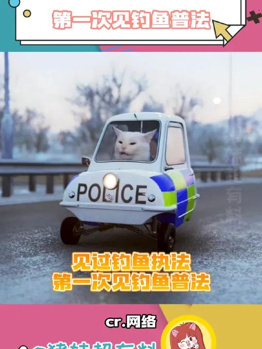 长沙坡子街派出所:怎