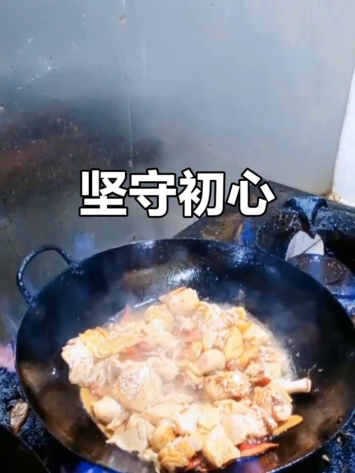 物价上涨，但酉将军坚持免费供应主食，让百姓吃得更实惠