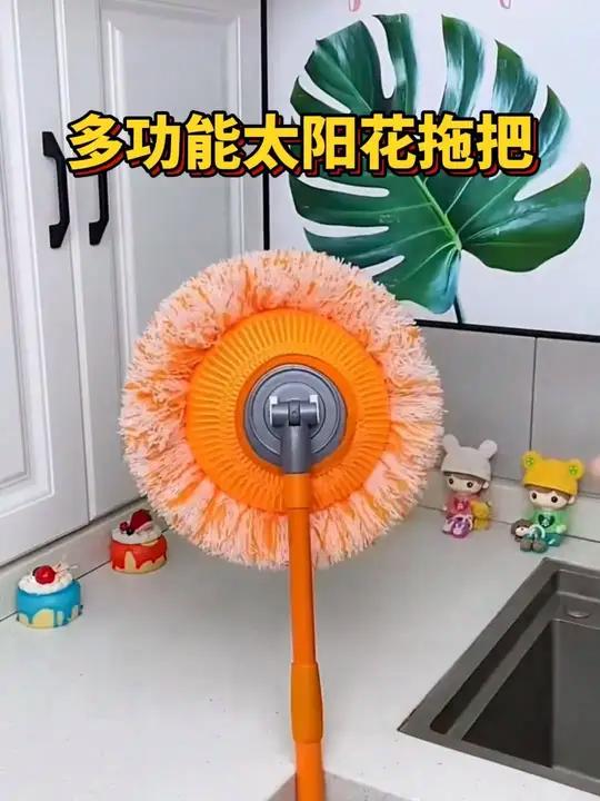 自从有了这个向日葵拖把,家里的吊顶、橱柜、衣柜都能打扫的干干净净了 擦玻璃 好物推荐 伸缩