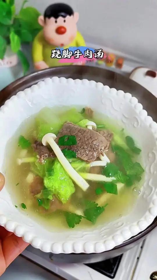 牛肉汤锅最好吃又最简单的做法,只需要加热一下即可,大片的牛肉,配上牛肉原汤,配料干净没有添