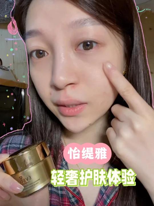 体验一把轻奢鱼子酱面膜,给我的脸皮做SPA!