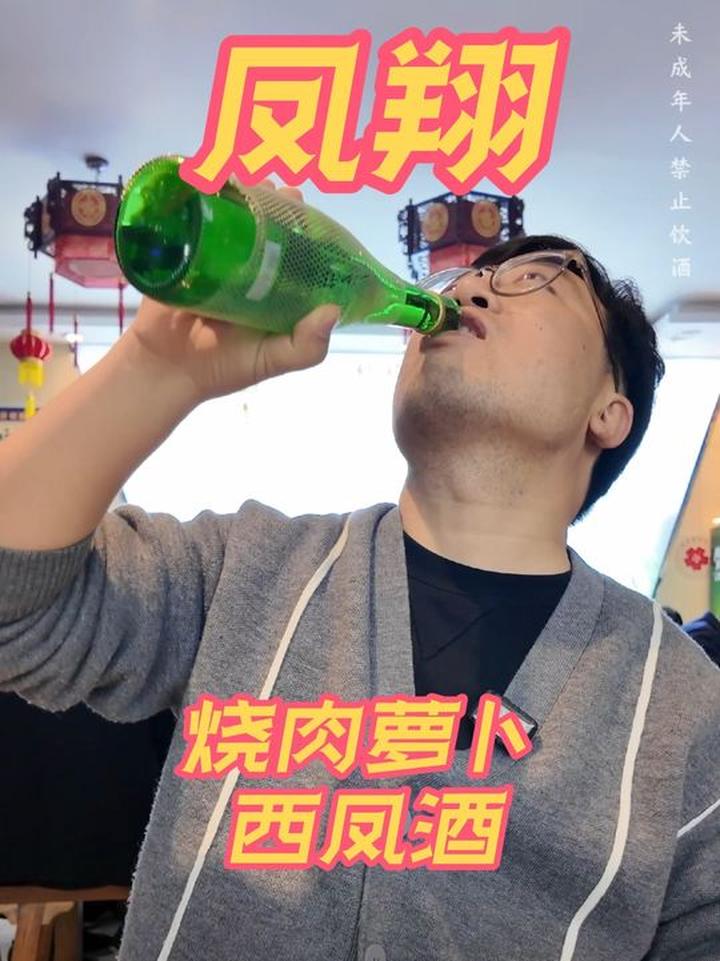陕西小县城30块一锅红烧肉萝卜配馒头超过瘾