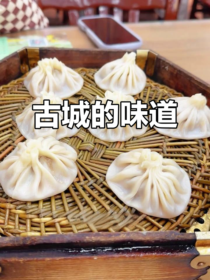 西安回民街的灌汤包,薄皮大馅,回味无穷
