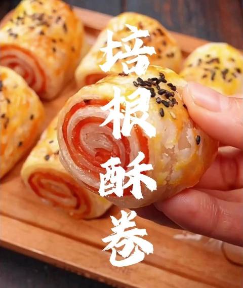手抓饼皮的神仙吃法!学会了可以原地开店!蛋挞神仙吃法 贡元食品