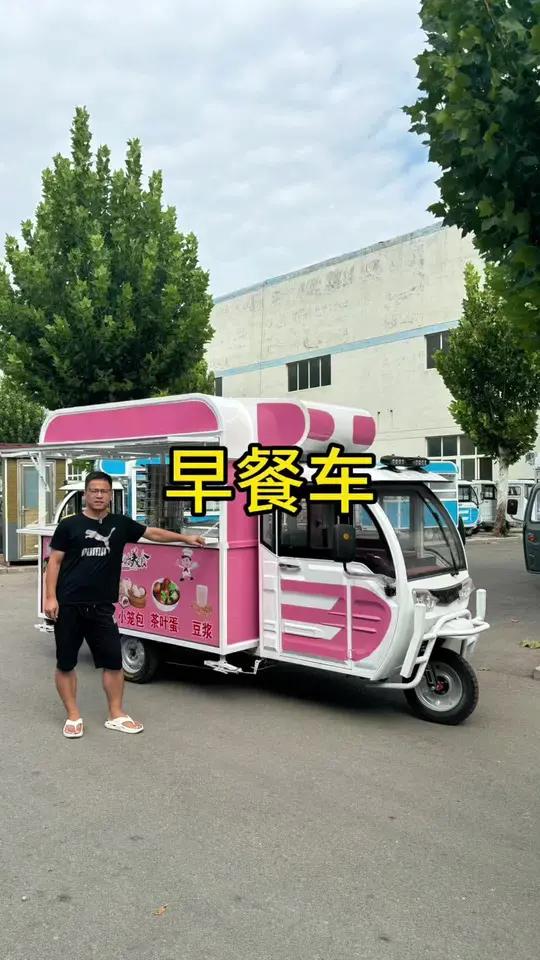 这么多功能的早餐车,做下来也才一万多点。空间大,两个人出摊也够用。早餐车 多功能餐车 包子