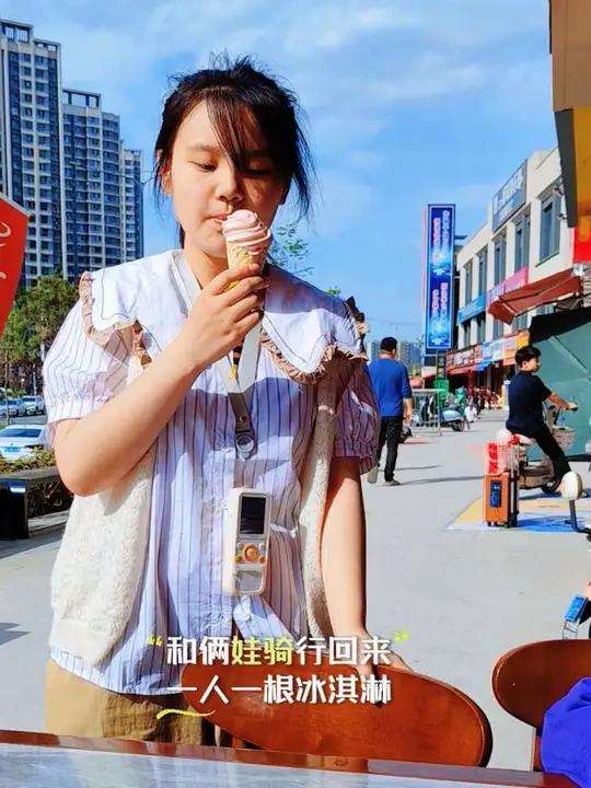 太好吃了,芭乐冰激凌 #疯狂小吃货 #吃货小子 #我的冰淇淋女孩
