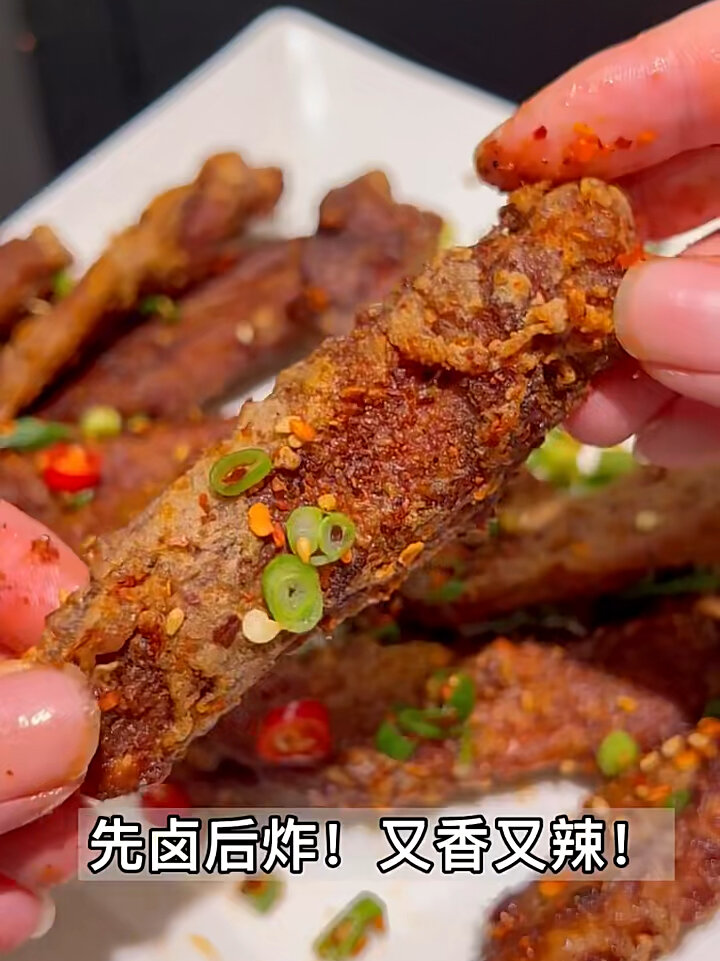 绝了……这炸鸭翅!我想直接下楼摆摊!