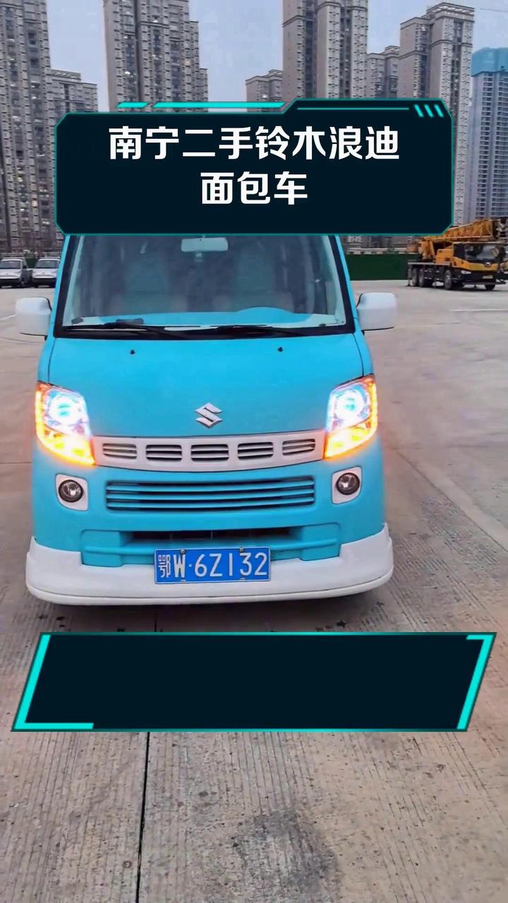 南宁二手铃木浪迪面包车