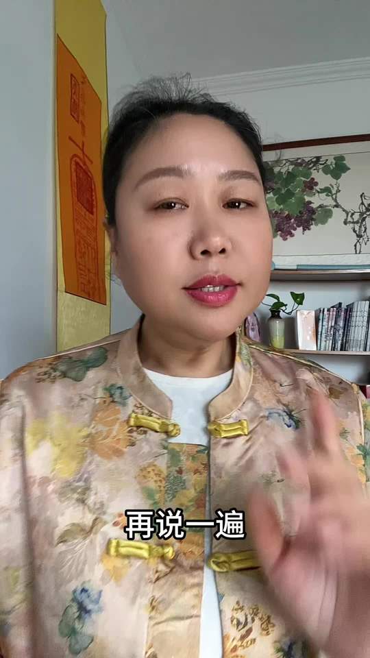 不同食材的食补功效，记牢！