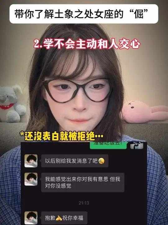 祝所有处女座宝宝生日快乐 @土象内容过于真实元祖much蛋糕冰凉好个秋元祖雪月饼