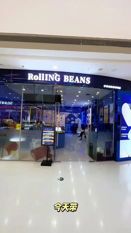 万达好吃的瑞士卷