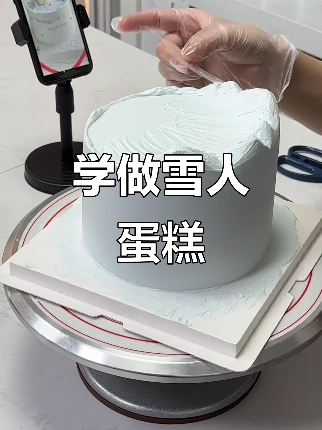 雪人蛋糕制作全攻略，轻松打造夏日清凉小点心