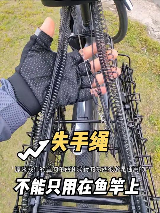 钓鱼失手绳怎么选?看我的多场景使用,原来钓鱼失手绳可以这样玩 除了这些我还想到了,钓鱼斜坡