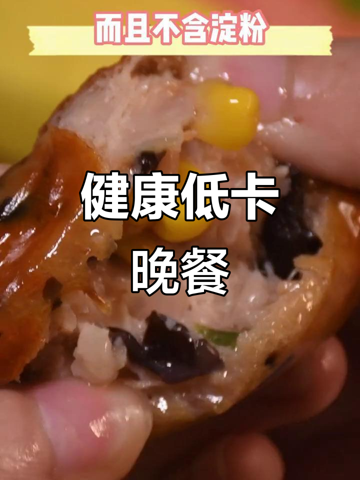 这款膳食肠,低卡高蛋白,生菜卷起来吃超满足!