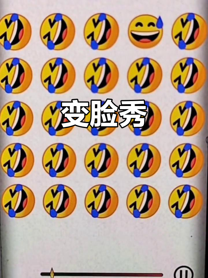 表情大变!从鸡腿到爱心,最后竟然流口水了