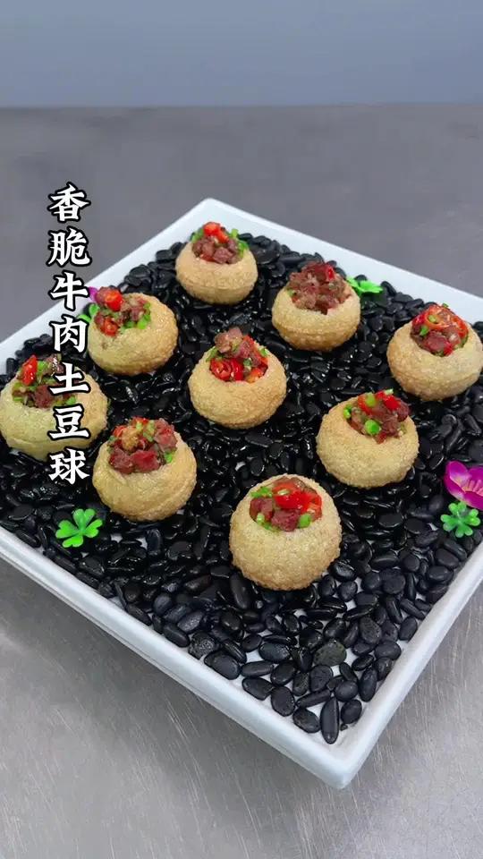香脆可口的土豆牛肉做法