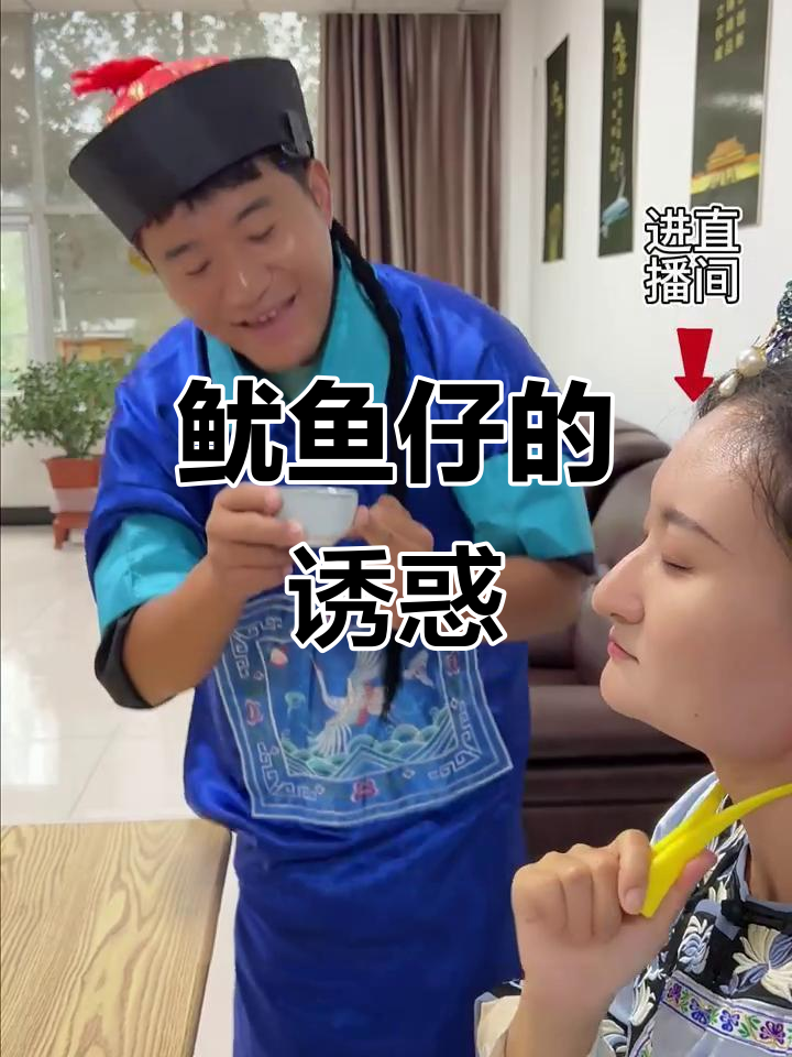 鱿鱼仔鲜嫩可口,切片凉拌老少皆宜!