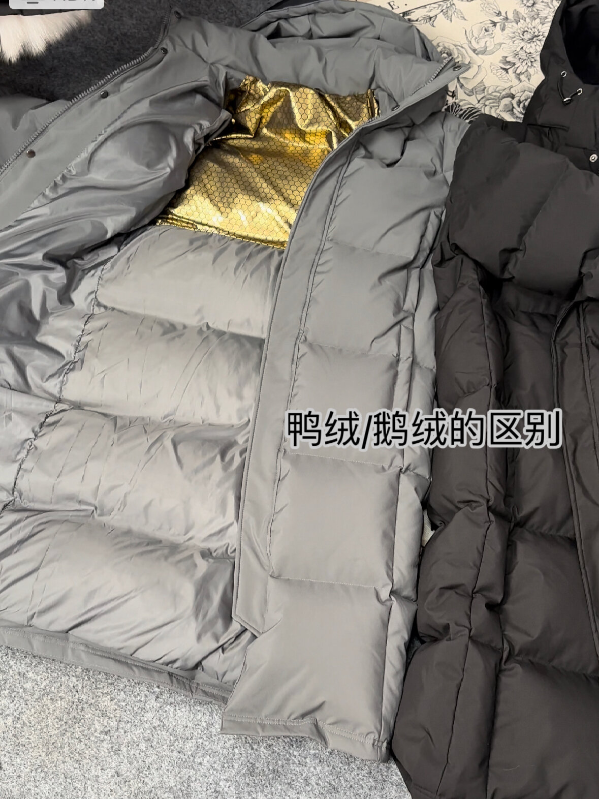 都是羽绒鸭绒和鹅绒的有什么区别