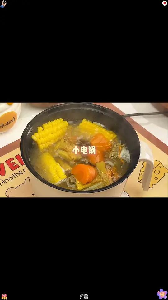 宿舍党打工人的福音啊!早餐用它一锅出巨方便,平时用它炒菜做饭煮火锅也贼好使 厨房好物 小电