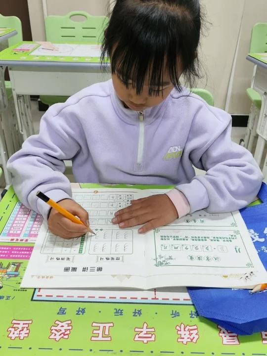 硬笔书法班招生