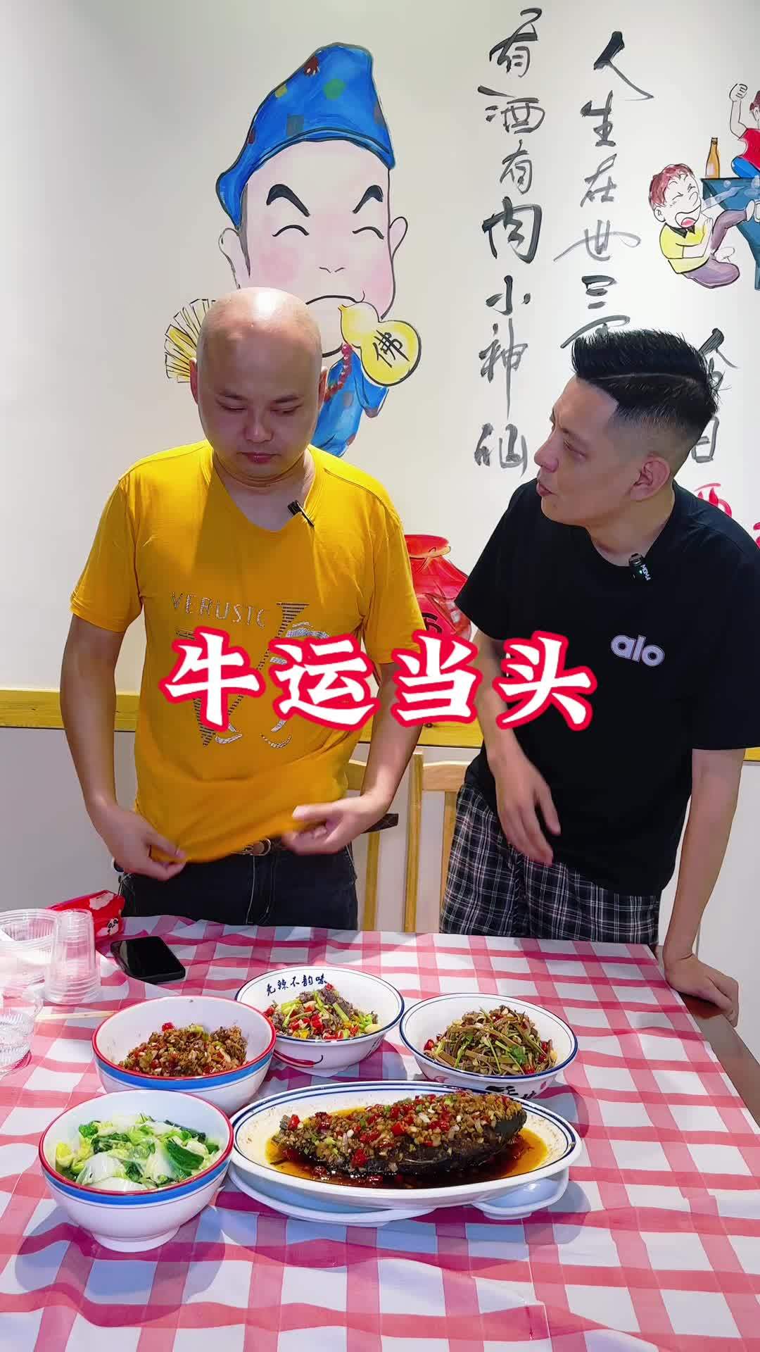 淋了雨都要来吃的夜市,49块9超划算,赶紧团啊。特色菜 强烈推荐 下饭菜 夜市