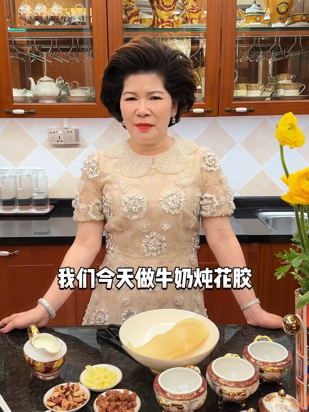 今天给大家分享适合秋天滋润喝的牛奶炖花胶