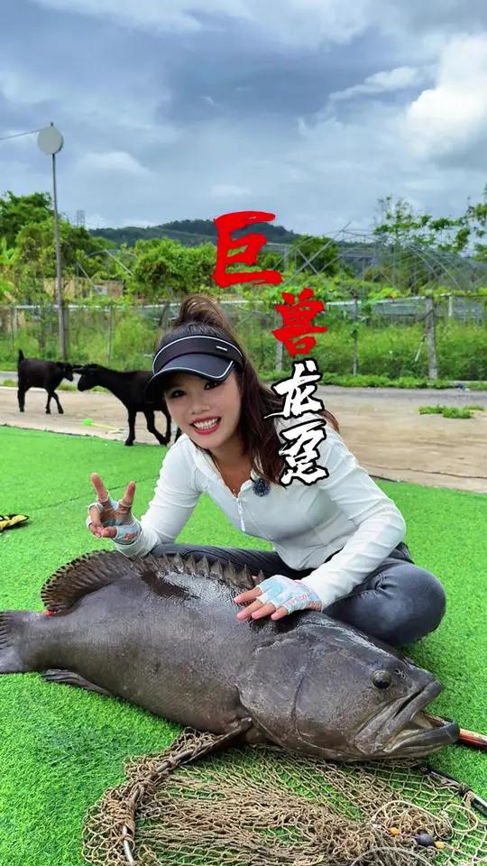 这老板还看不起我,没想到最后变脸比变天还快 女钓手2025dou来钓鱼钓鱼