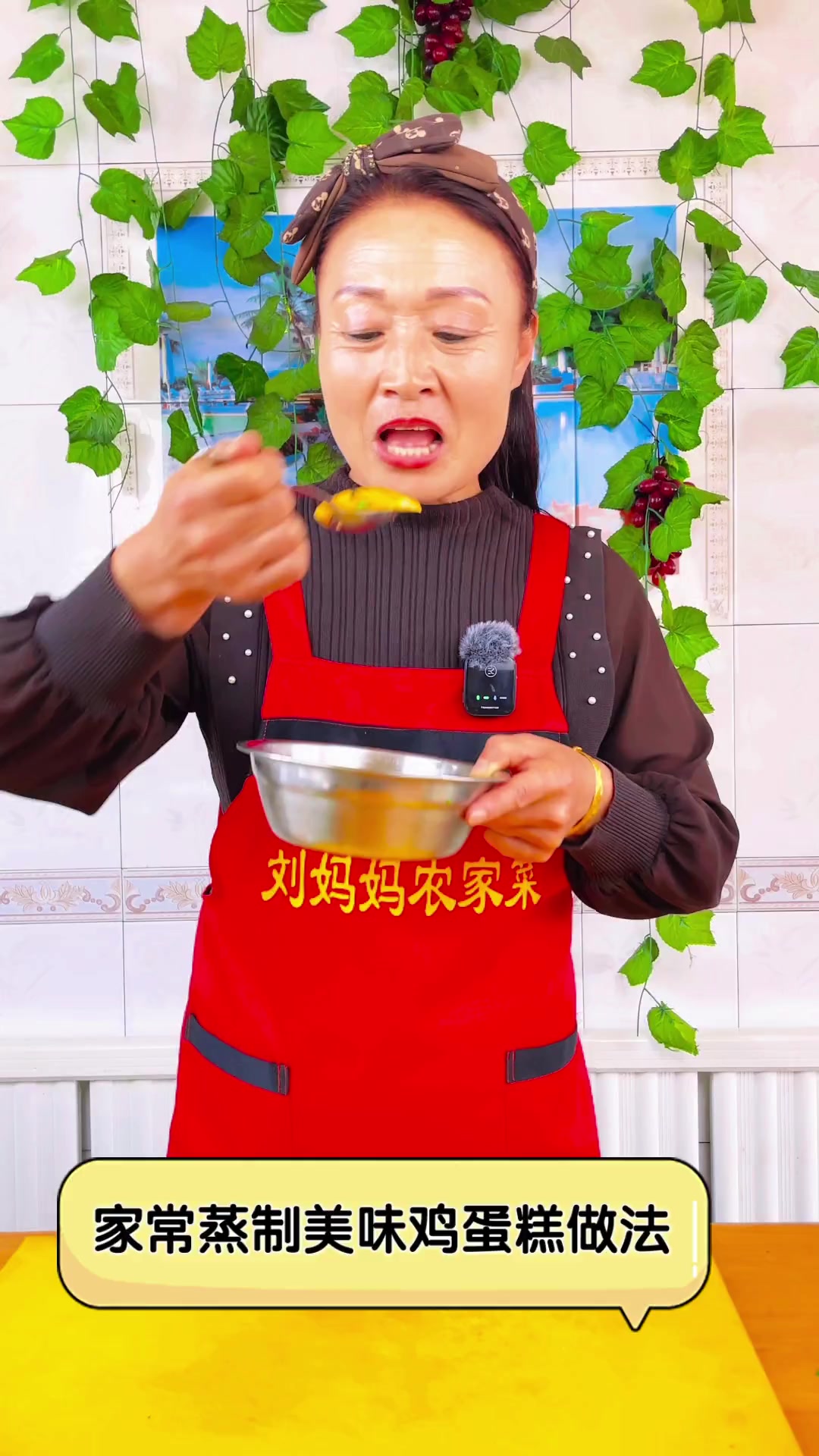 家常蒸制美味鸡蛋糕做法