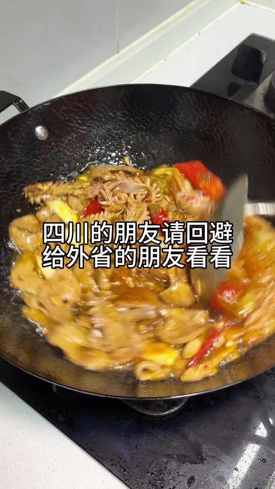 四川的朋友请回避，给外省的朋友看看，咱四川都有哪些好吃的下饭菜