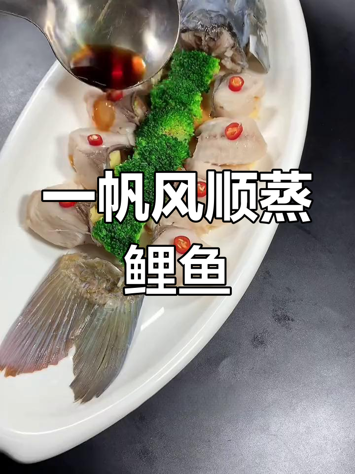 新年祝福:年年有鱼,一帆风顺