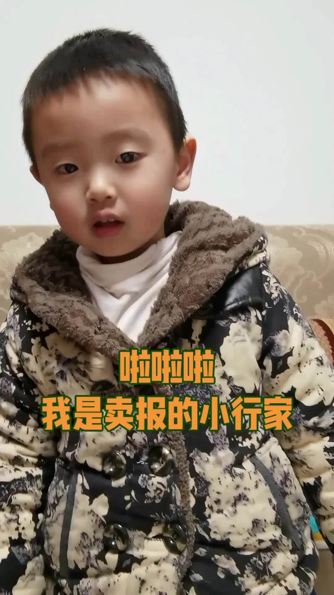 宝宝还有两个月三岁了,是个大娃娃了