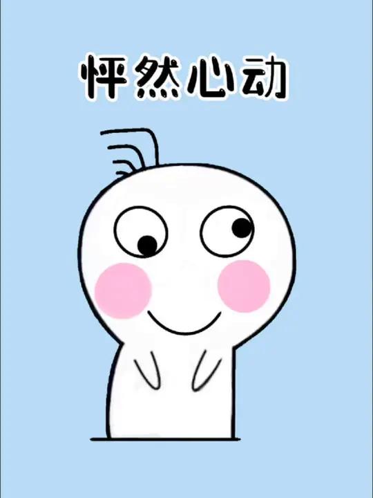 炸裂!全网疯传的二次元3D壁纸,每一帧都让心脏疯狂暴击!怦然心动与你