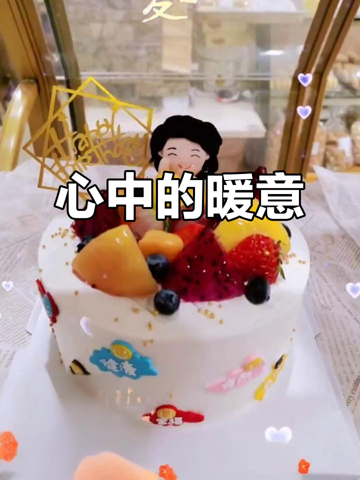 时光无情,唯有坚持与温暖能抵挡岁月的冷漠